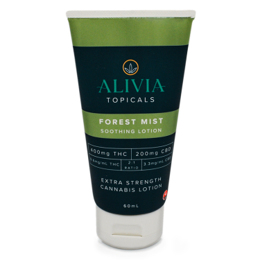 2.0 ALIVIA NEW TUBES FOREST MIST 1.png